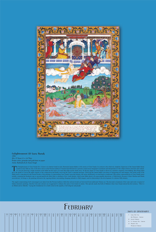 February: Enlightenment Of Guru Nanak