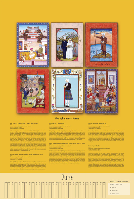 June: The Iqbalnama Series - 2000