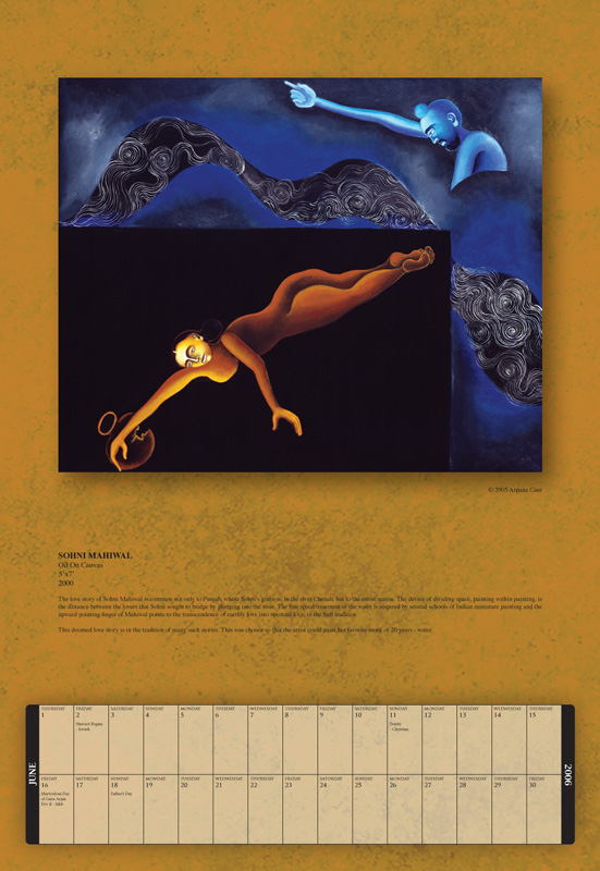June: SOHNI MAHIWAL