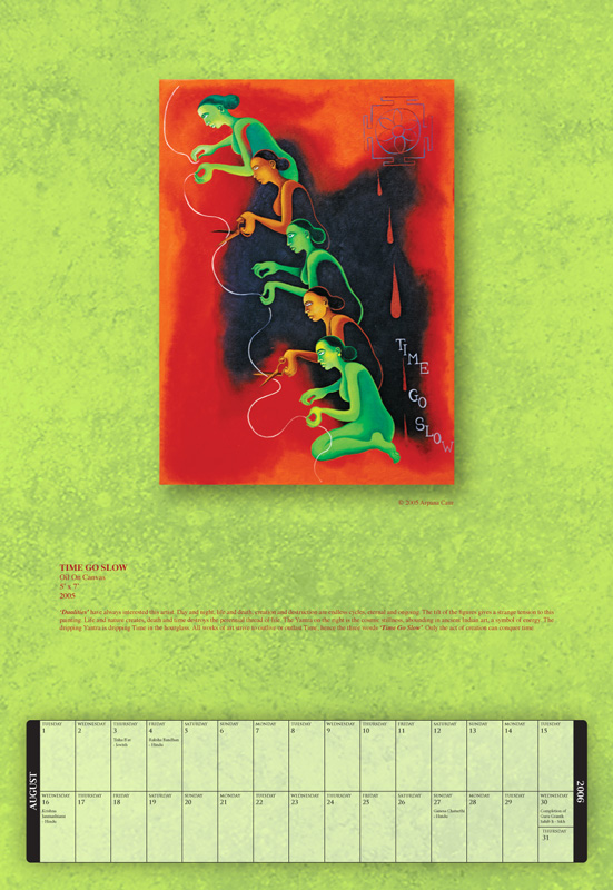 August: TIME GO SLOW