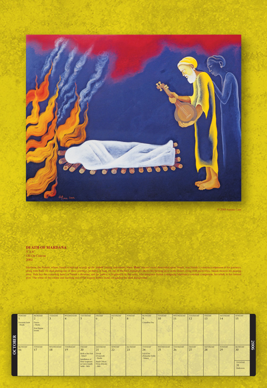 October: DEATH OF MARDANA