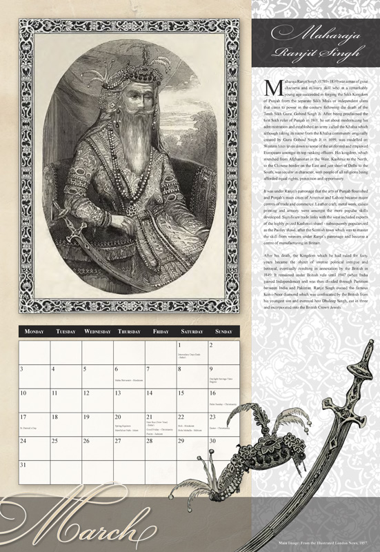 March