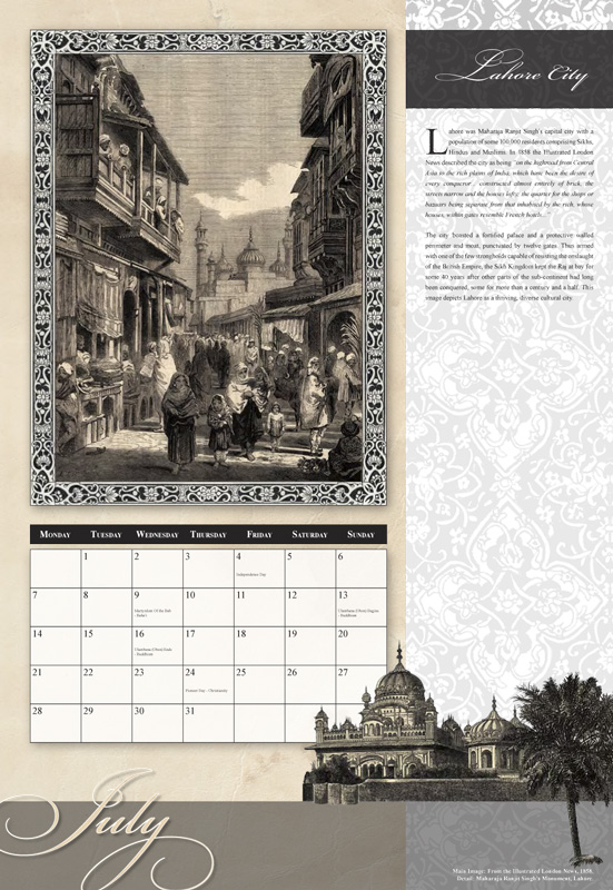 July