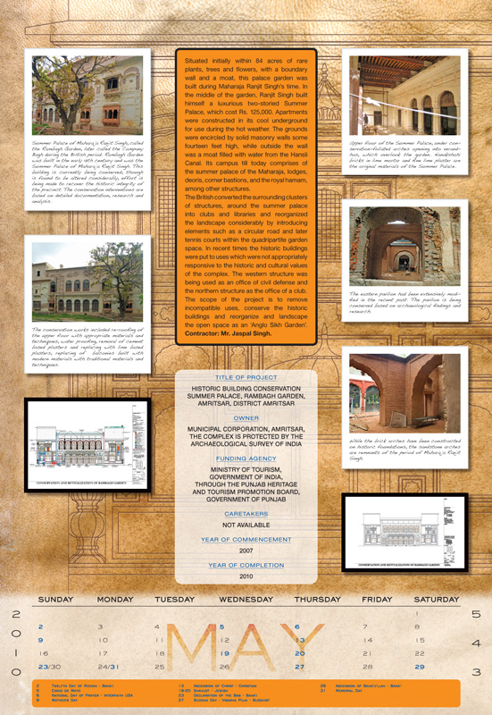 May: Historic building conservation Summer Palace, Rambagh Garden, Amritsar, District Amritsar