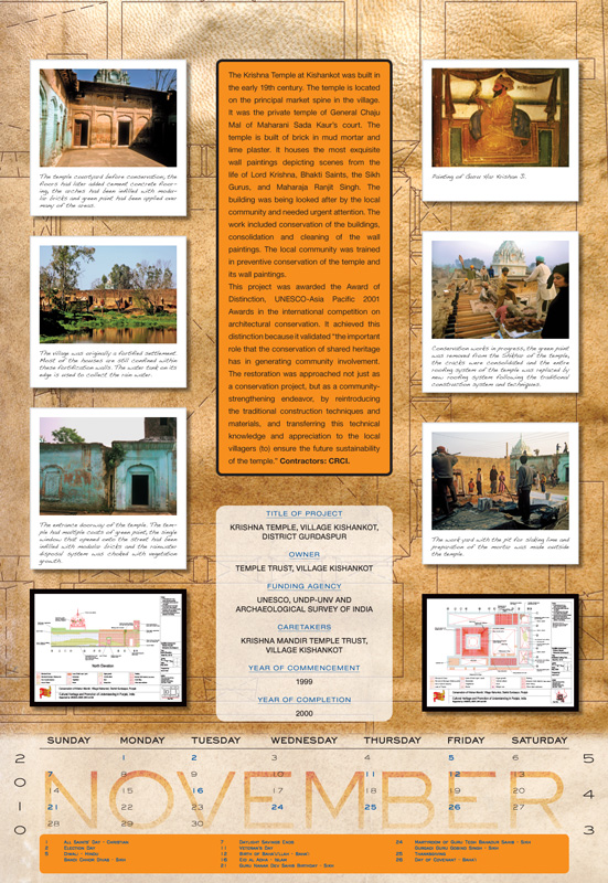 November: Krishna Temple, Village Kishankot, District Gurdaspur
