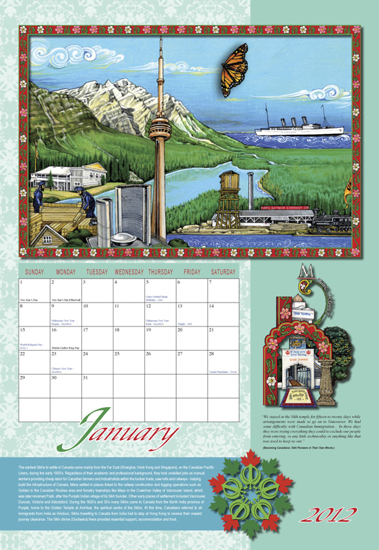January
