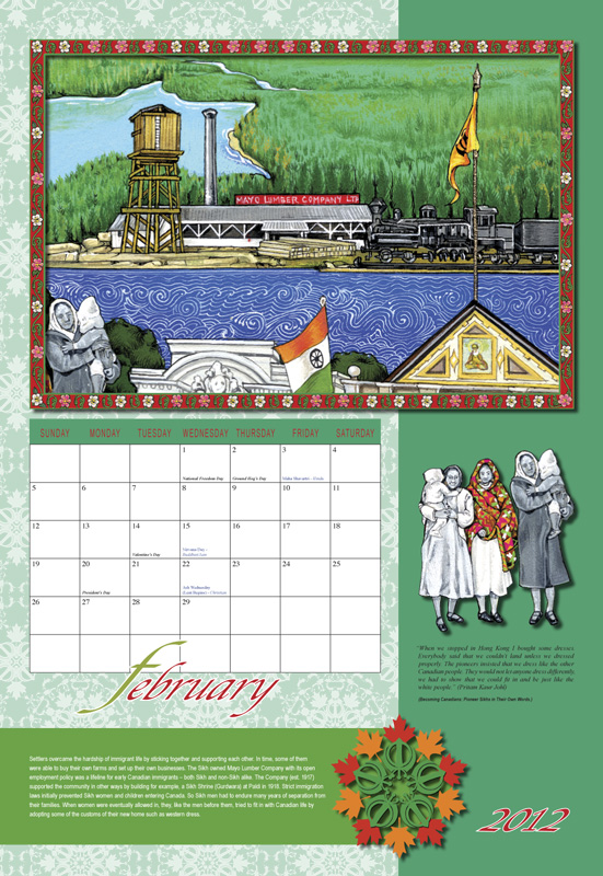 February