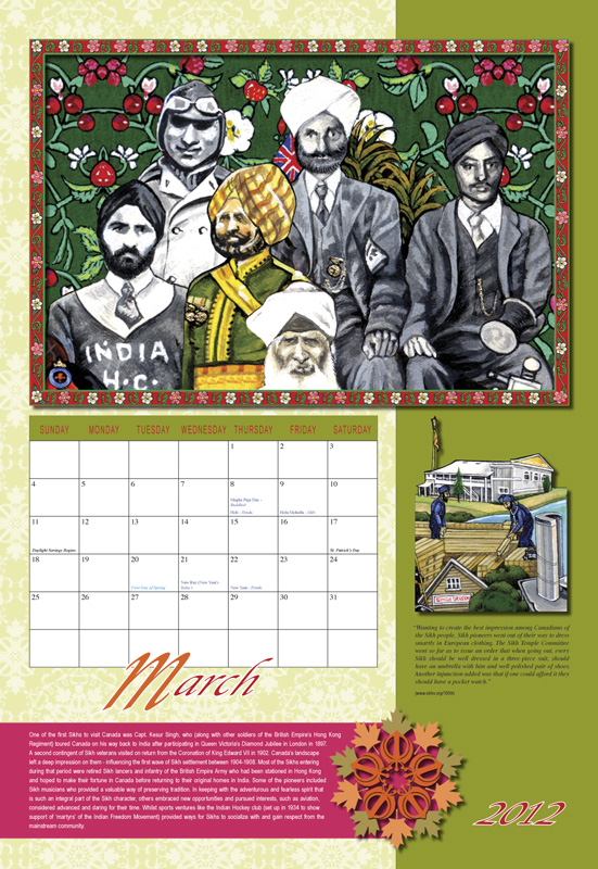 March
