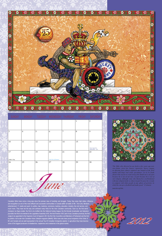 June
