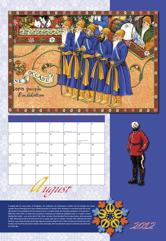 August