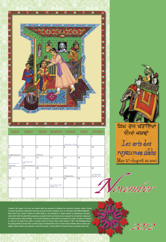 November