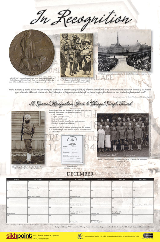 December: In Recognition
