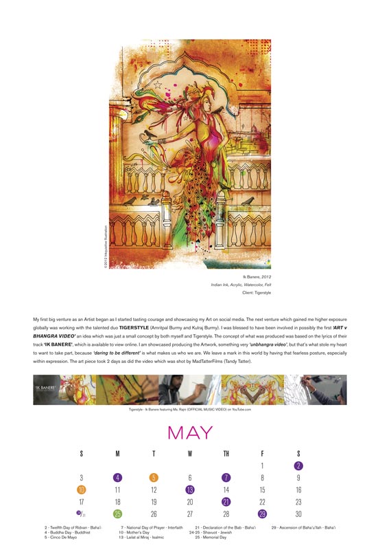 May: Ik Banere
