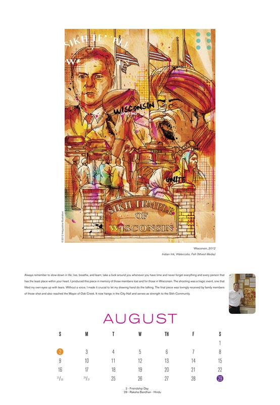 August: Wisconsin