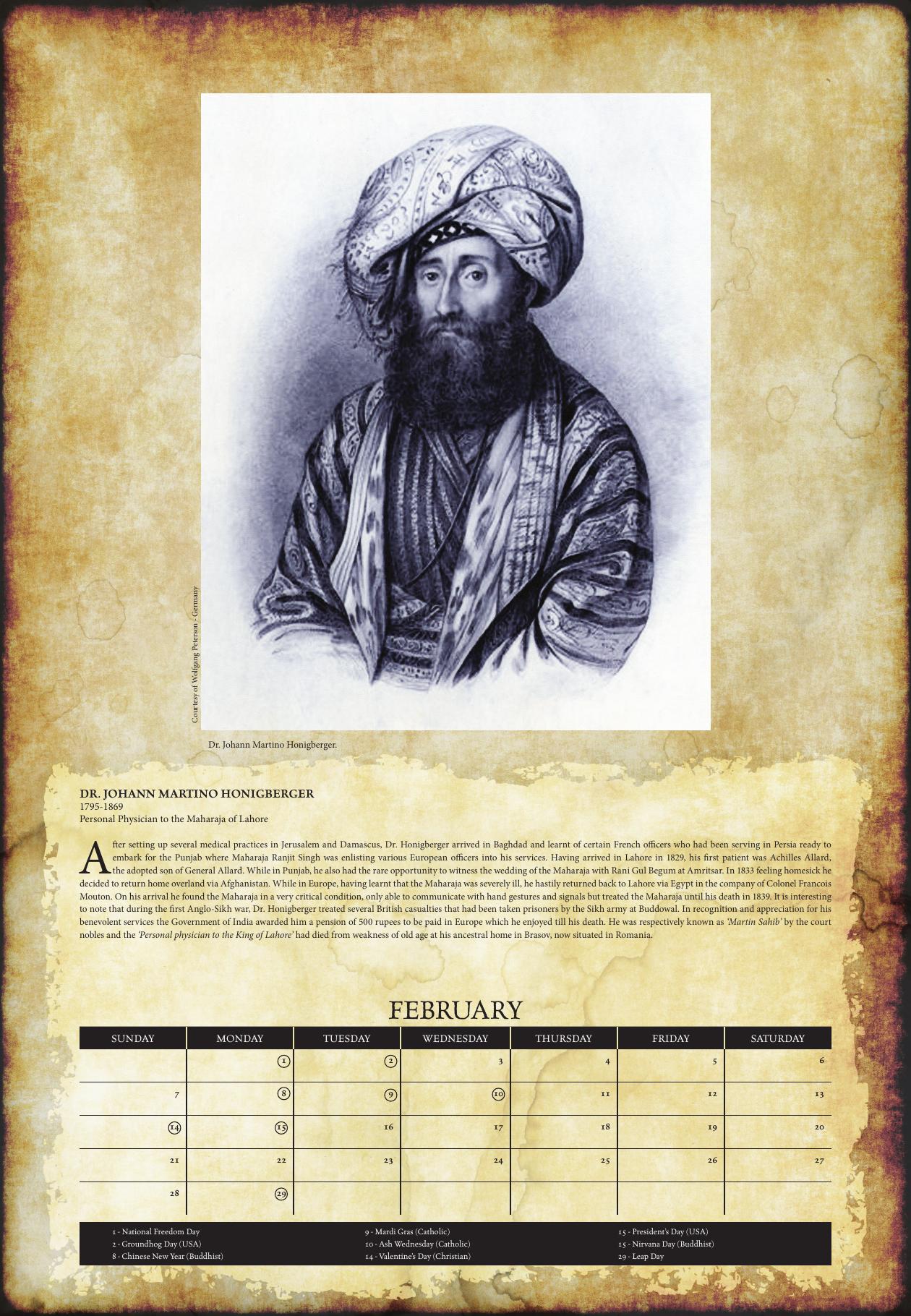 February: HONIGBERGER