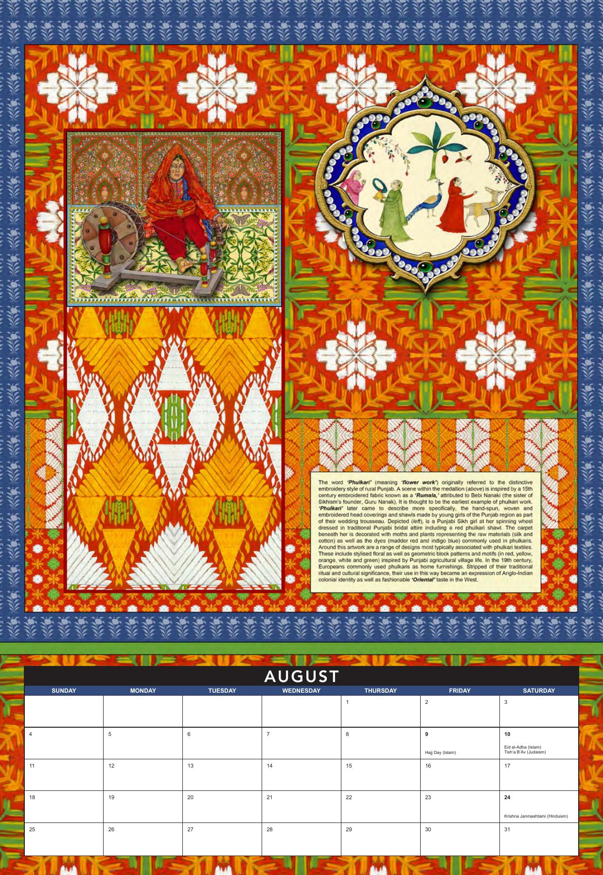 August