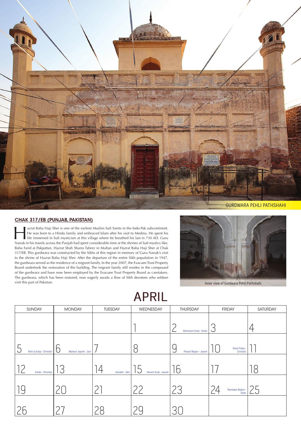 April: CHAK 317/EB (PUNJAB, PAKISTAN