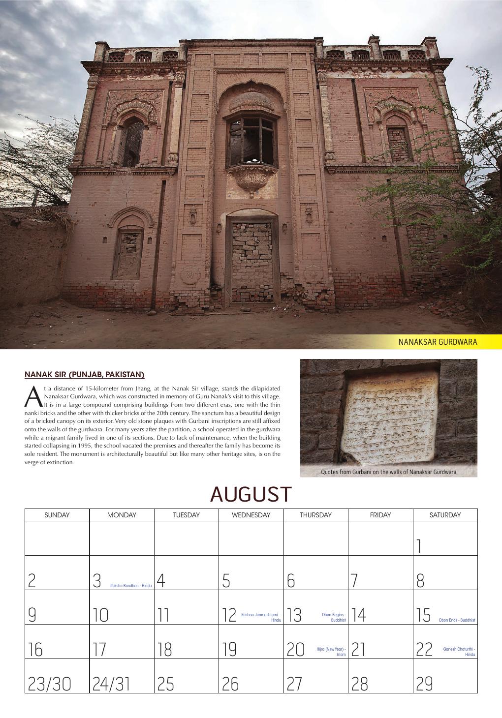 August: NANAKSAR GURDWARA