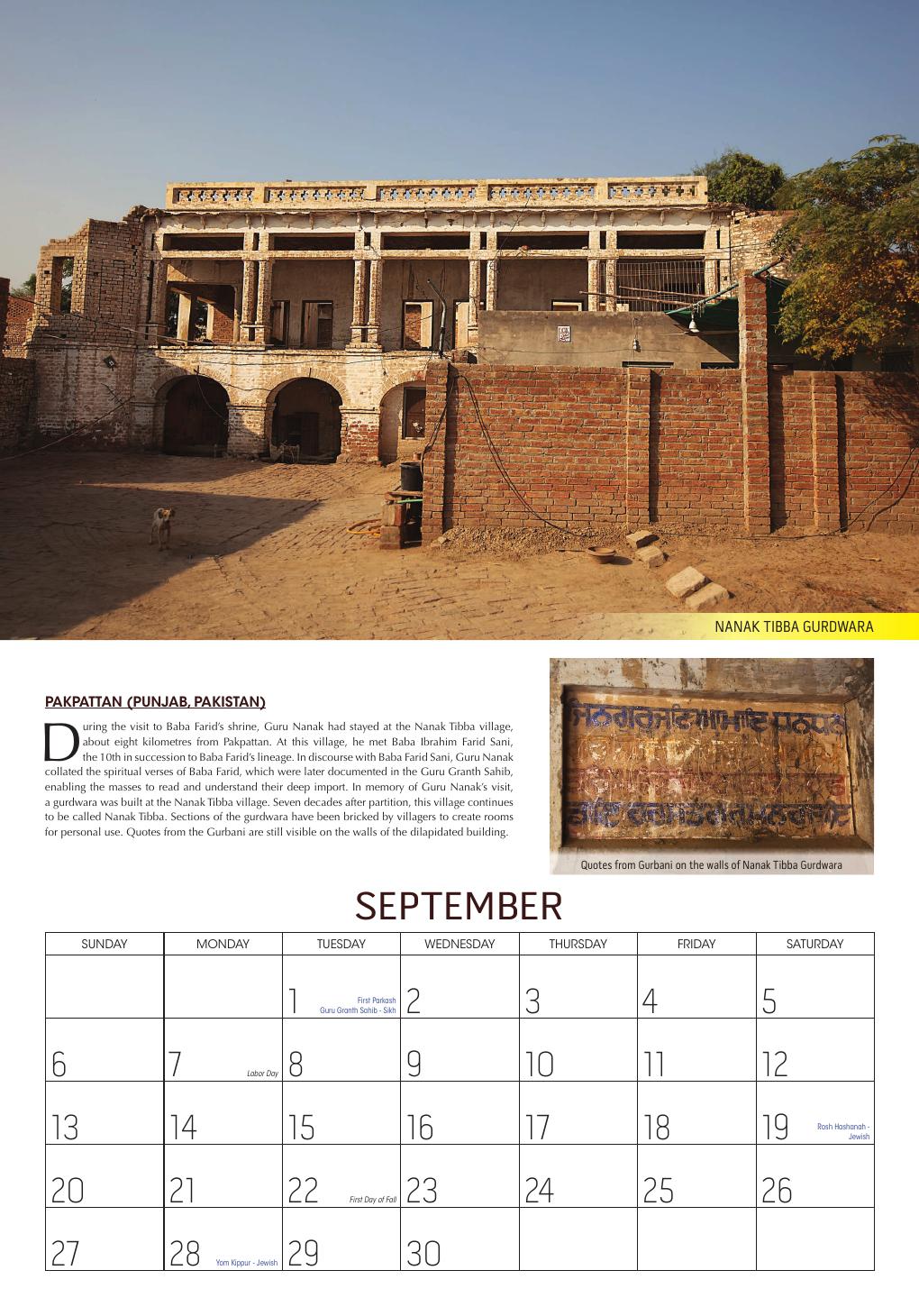 September: PAKPATTAN (PUNJAB, PAKISTAN)