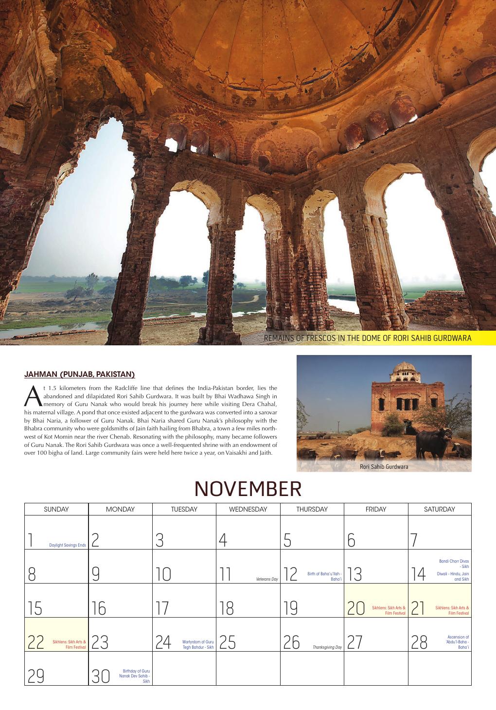 November: JAHMAN (PUNJAB, PAKISTAN)