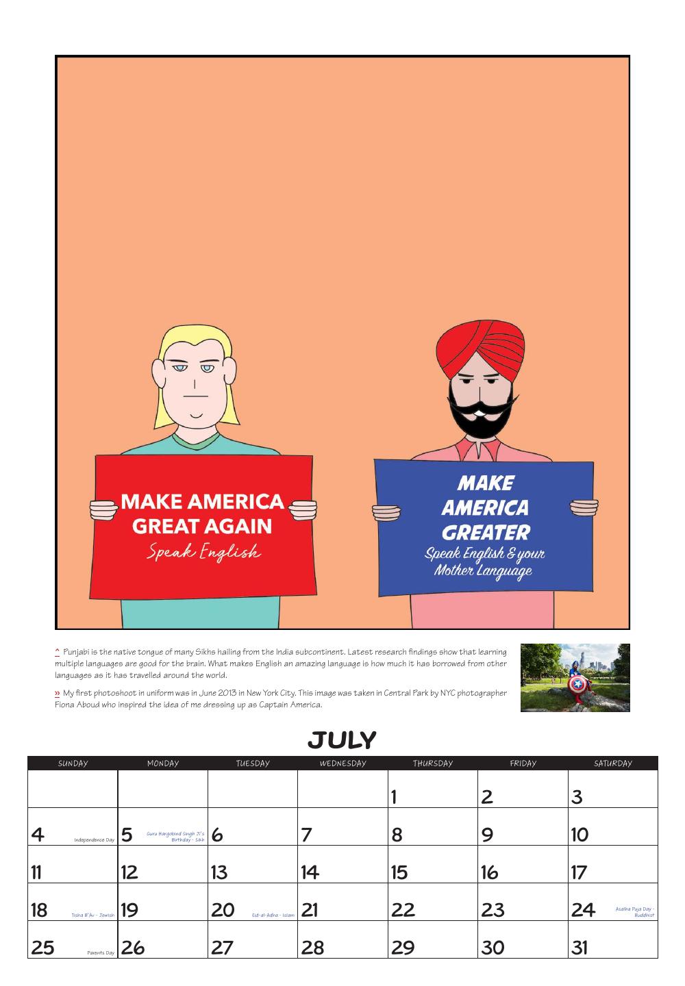 July