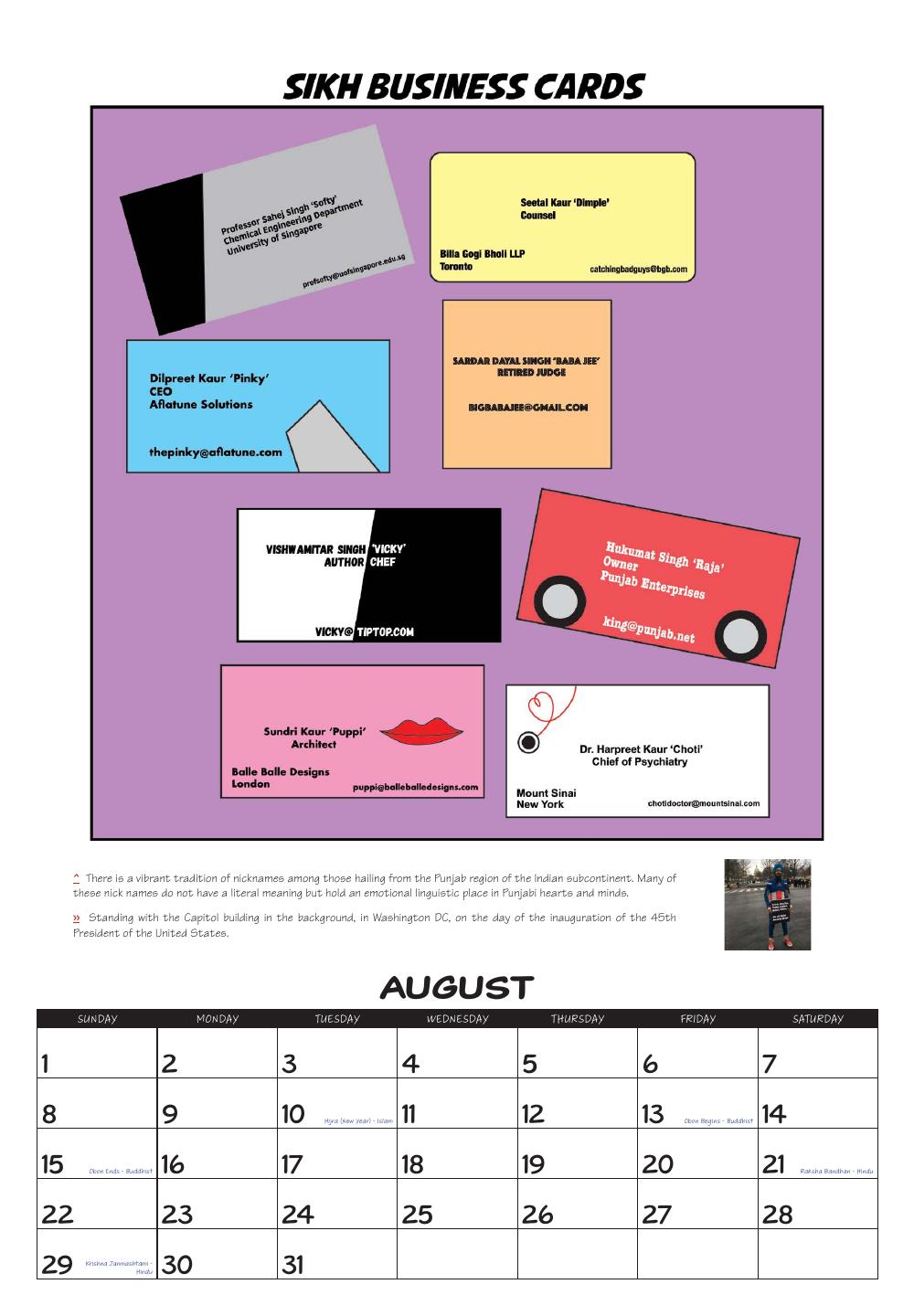 August