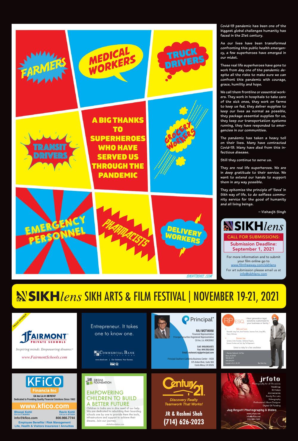 Back page: Call for submissions