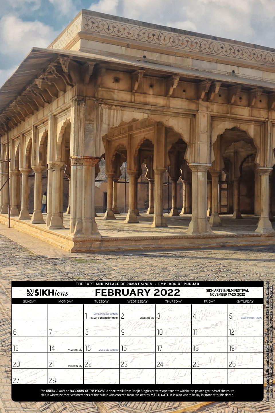 February