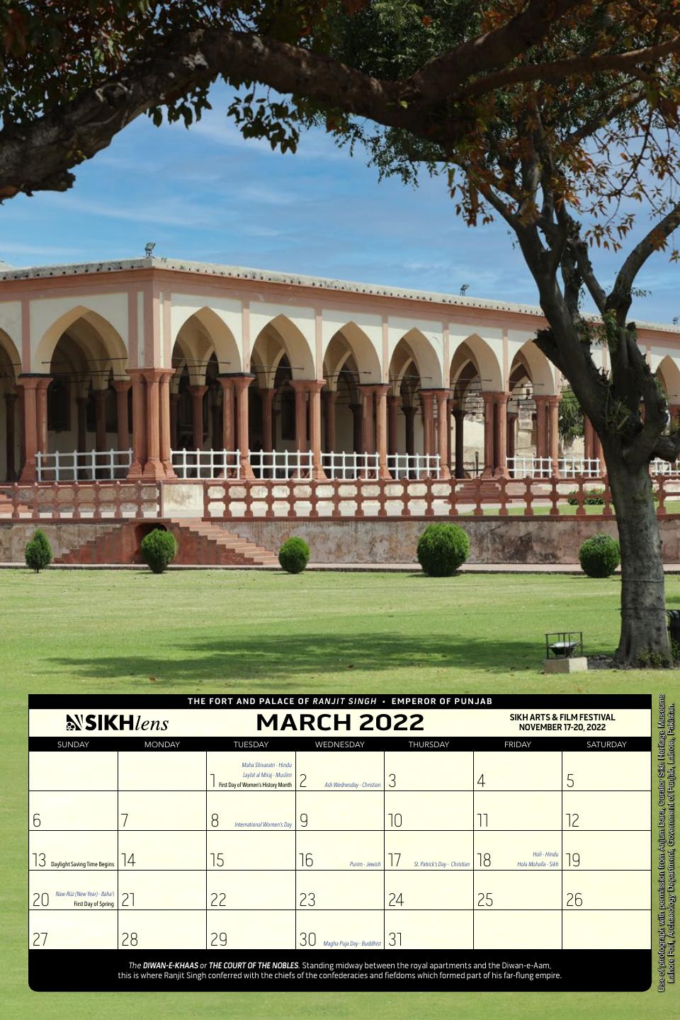 March