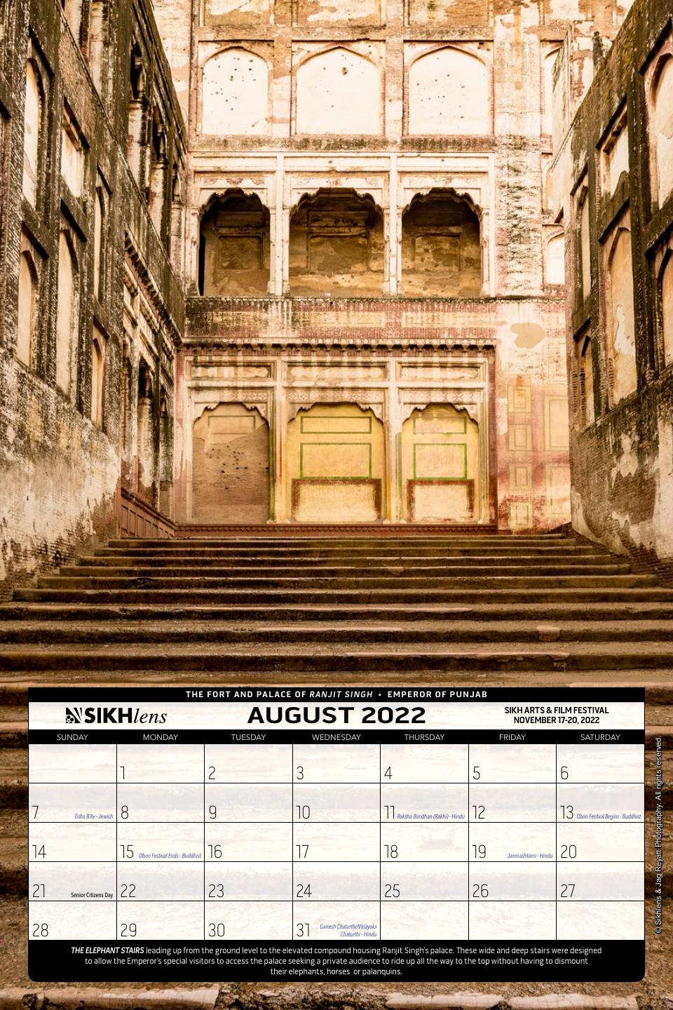 August