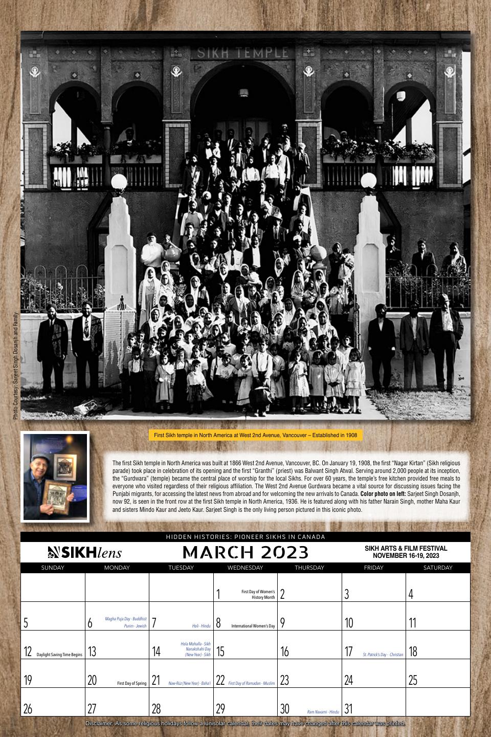 March
