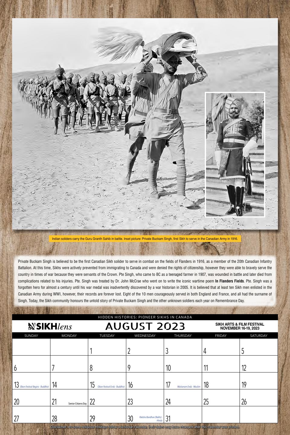 August