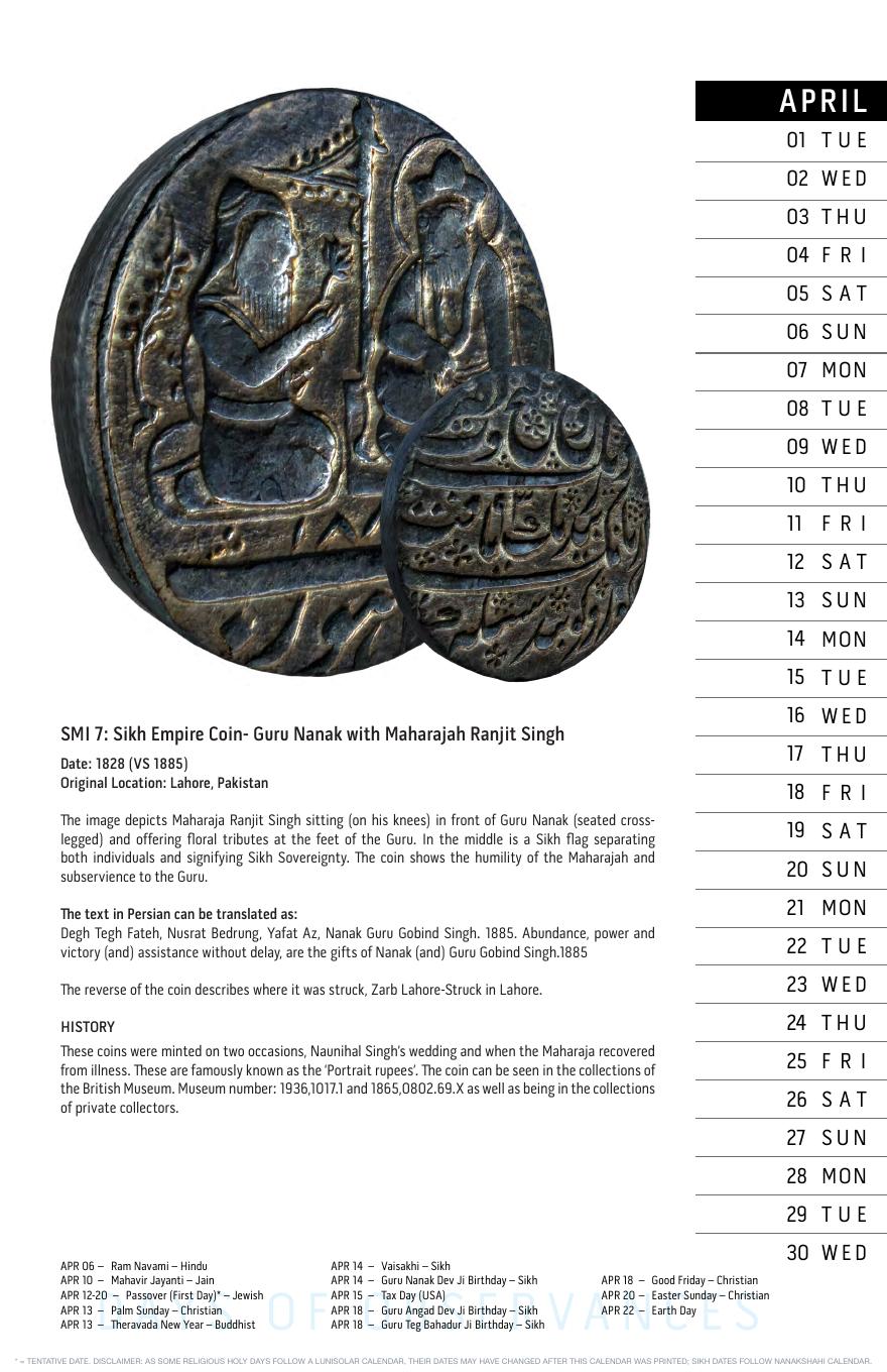 April: Sikh Empire Coin- Guru Nanak with Maharajah Ranjit Singh