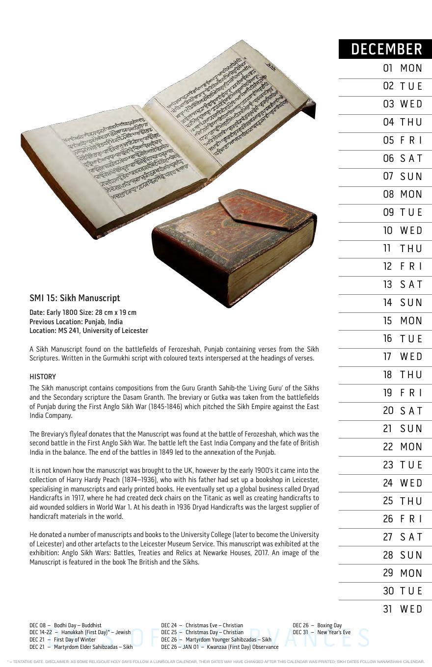 December: Sikh Manuscript