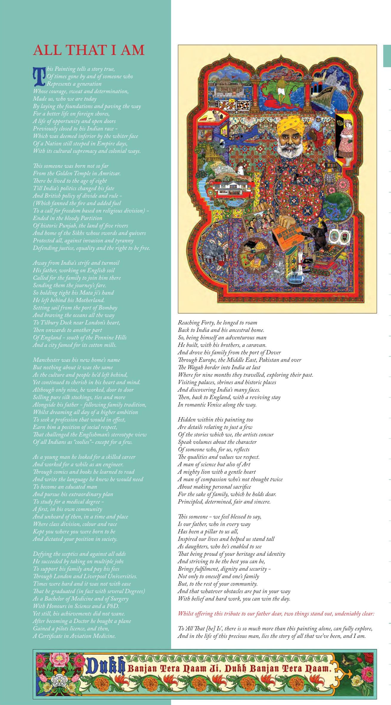 December: All That I Am