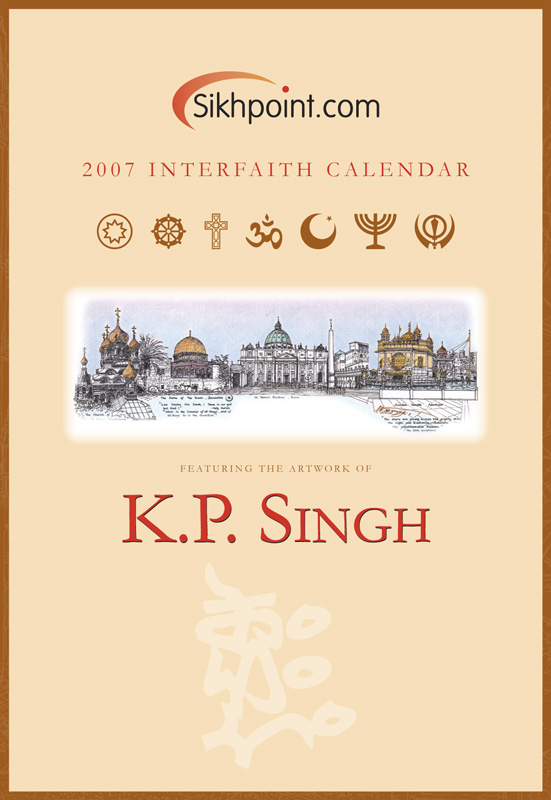 2007 Sikhpoint Calendar: Artwork of K.P. Singh, K.P. Singh