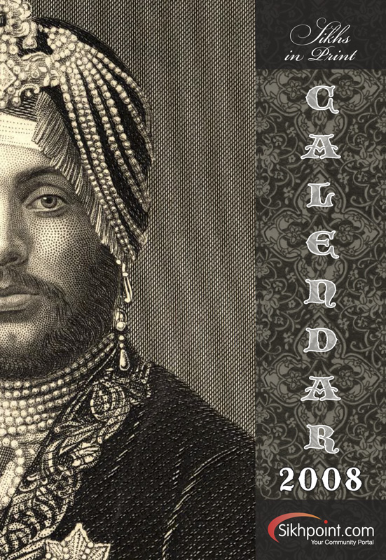 2008 Sikhpoint Calendar: Sikhs in Print, The Singh Twins