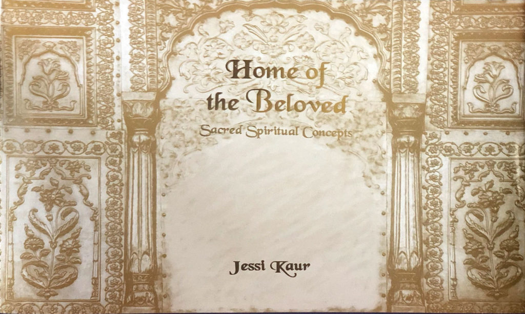Book Cover - Home of the Beloved