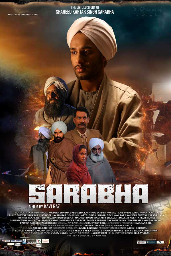 Sarabha Movie Poster