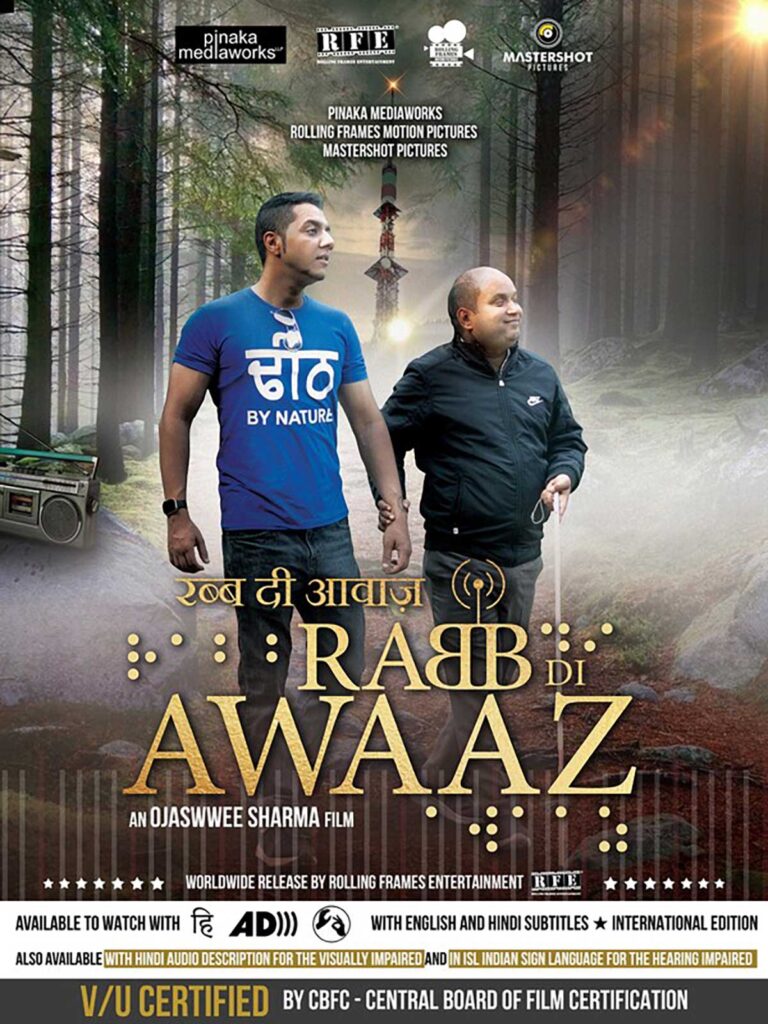 Rabb Di Awaaz