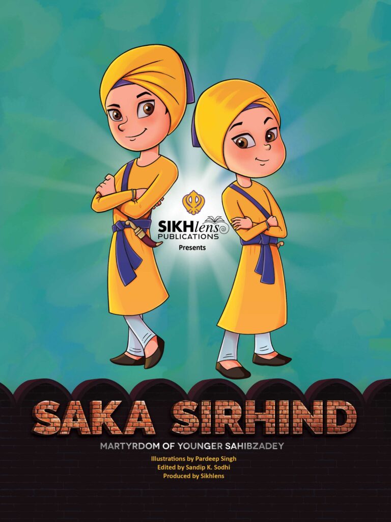 Saka Sirhind